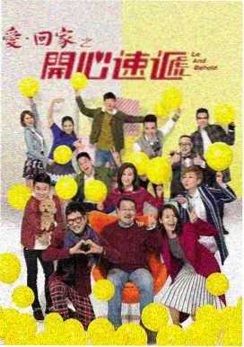 星空影院欧美剧在线播放-三体黑暗森林