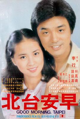 星空影院欧美电影在线播放-盗梦空间