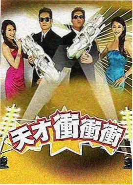 星空影院综艺娱乐在线播放-声生不息港乐季2